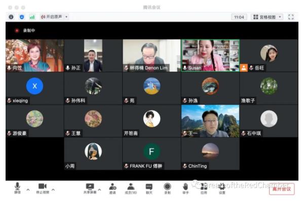 《新中学者解读红楼梦》新春特别节目“疫情防控讲座暨红楼梦诗词吟诵会”圆满成功