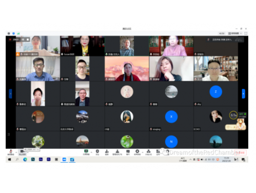 《新中学者解读红楼梦》第十讲圆满成功